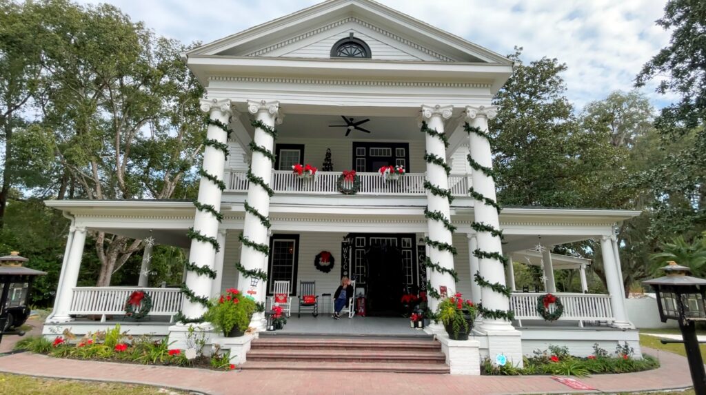 The Treiman House